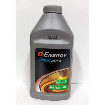 Жидкость тормозная G-Energy Expert DOT-4 (455 г)