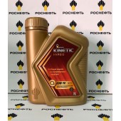 Rosneft Kinetic Hypoid 80W-90 (1л)