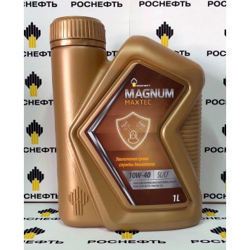 Масло ROSNEFT Magnum Maxtec 10W-40 (1л) РНПК